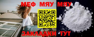 героин Ангарск
