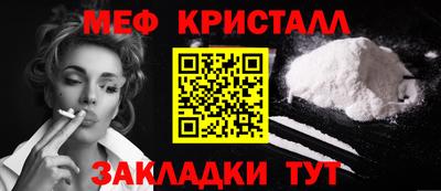 apvp Анапа