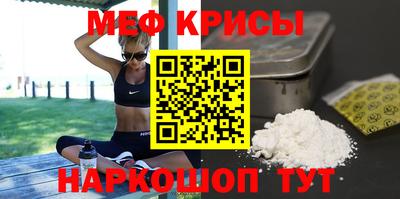 кокс Анжеро-Судженск