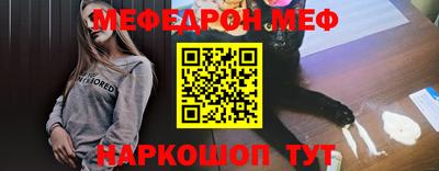 кокс Анжеро-Судженск
