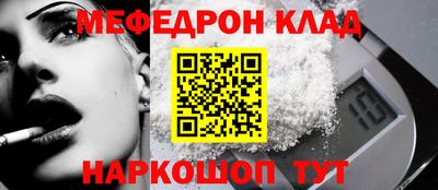 кокс Анжеро-Судженск