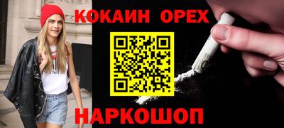 apvp Анапа