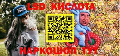 кокс Анжеро-Судженск