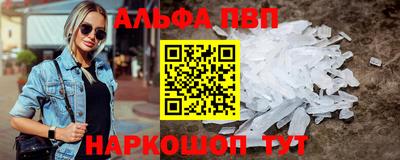 кокс Анжеро-Судженск