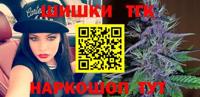 кокс Анжеро-Судженск