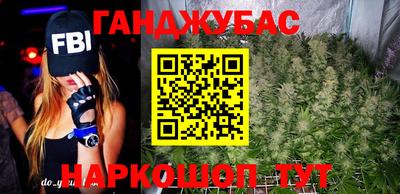apvp Анапа