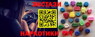 кокс Анжеро-Судженск