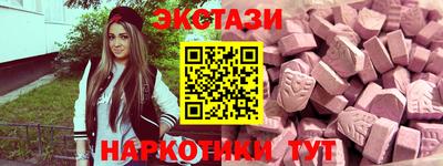кокс Анжеро-Судженск