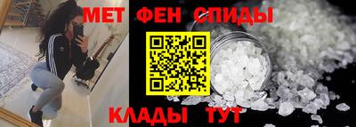 кокс Анжеро-Судженск