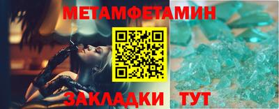 apvp Анапа