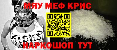 героин Ангарск